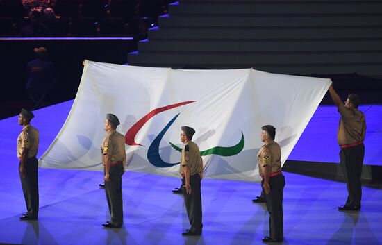 Opening ceremony of the 2016 Summer Paralympics