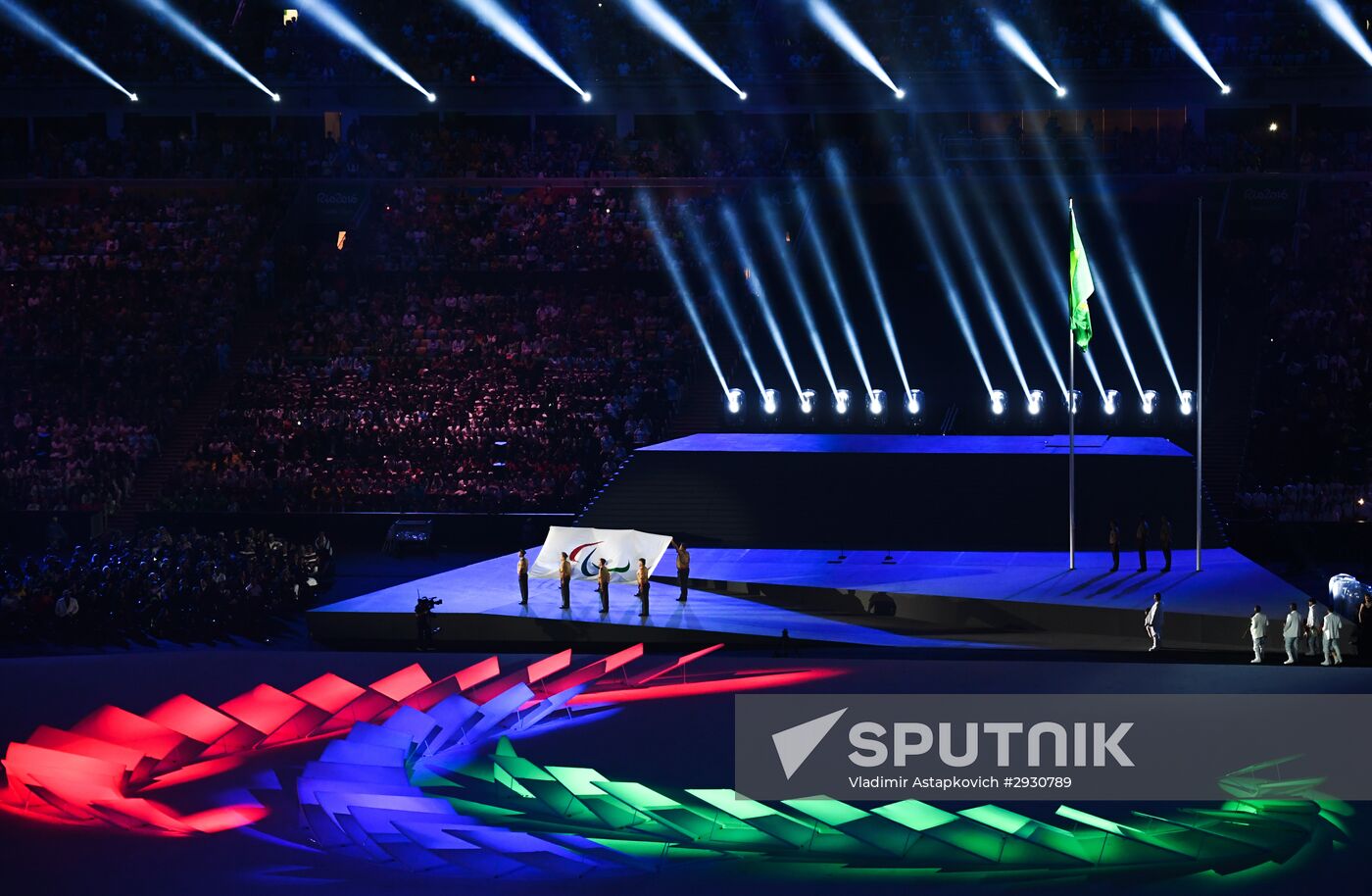 Opening ceremony of the 2016 Summer Paralympics