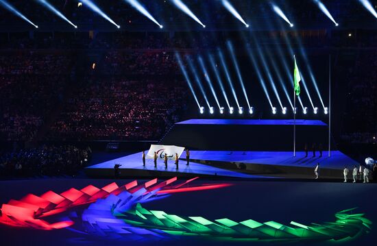 Opening ceremony of the 2016 Summer Paralympics