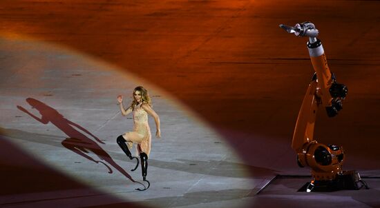 Opening ceremony of the 2016 Summer Paralympics
