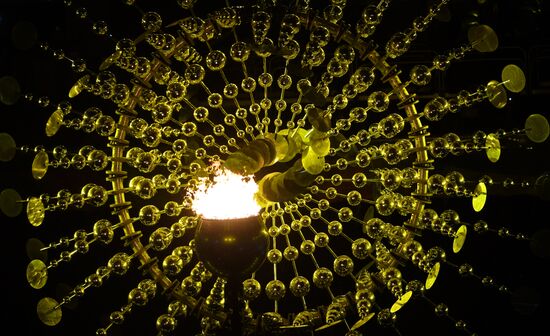 Opening ceremony of the 2016 Summer Paralympics