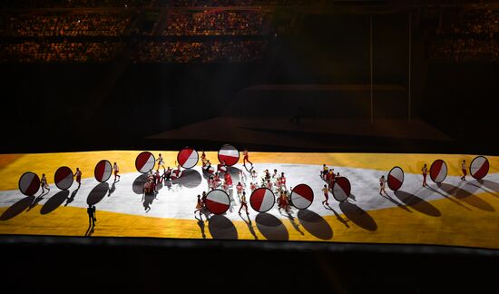 Opening ceremony of the 2016 Summer Paralympics