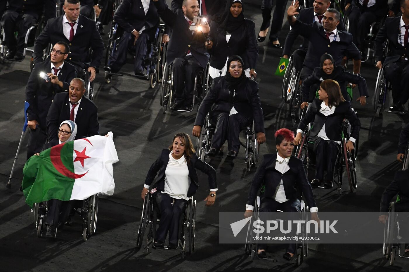 Opening ceremony of the 2016 Summer Paralympics