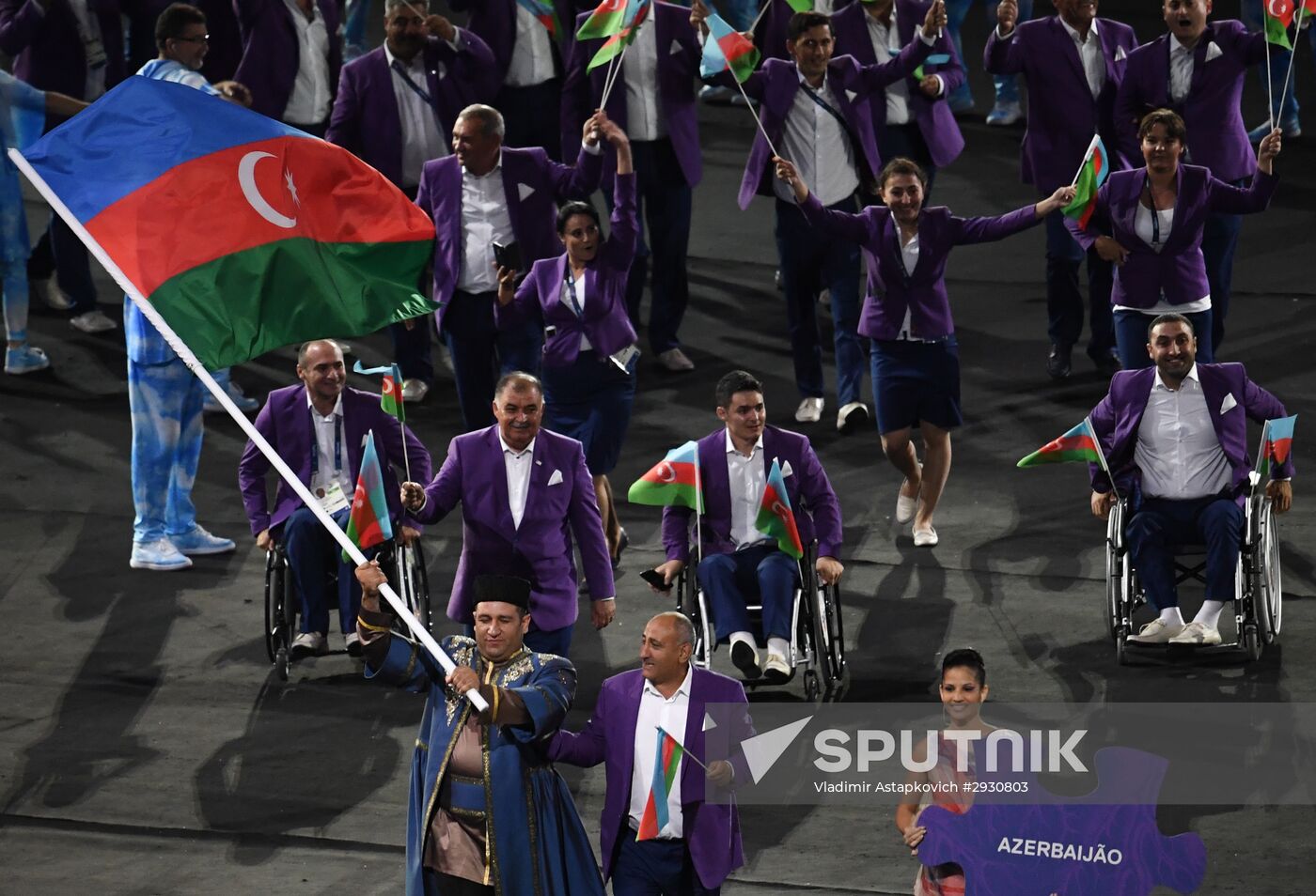 Opening ceremony of the 2016 Summer Paralympics