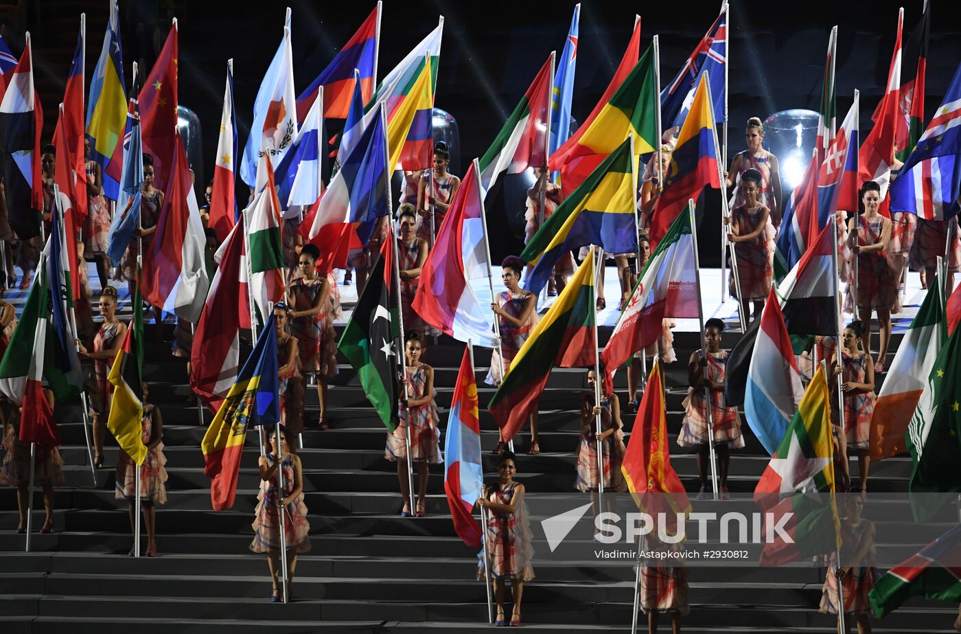 Opening ceremony of the 2016 Summer Paralympics