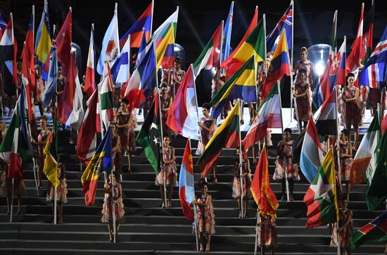 Opening ceremony of the 2016 Summer Paralympics