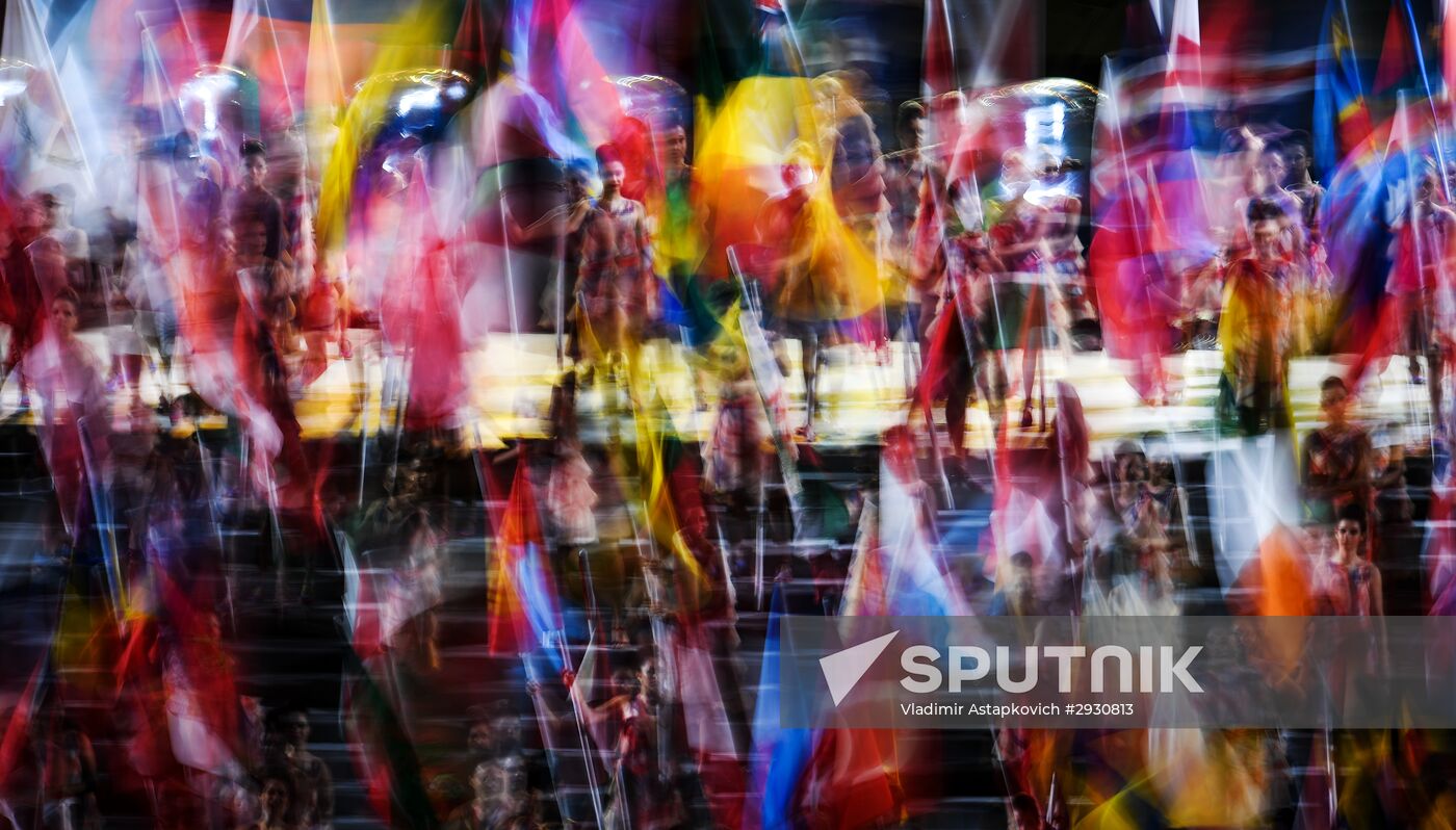 Opening ceremony of the 2016 Summer Paralympics