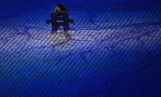 Opening ceremony of the 2016 Summer Paralympics