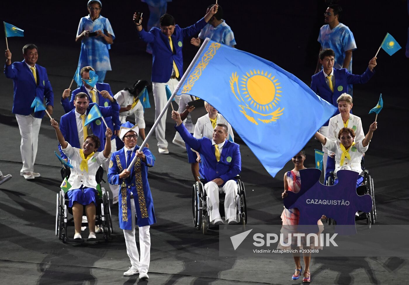 Opening ceremony of the 2016 Summer Paralympics