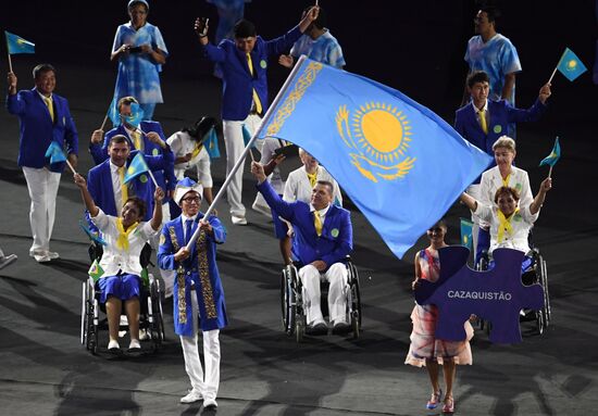 Opening ceremony of the 2016 Summer Paralympics