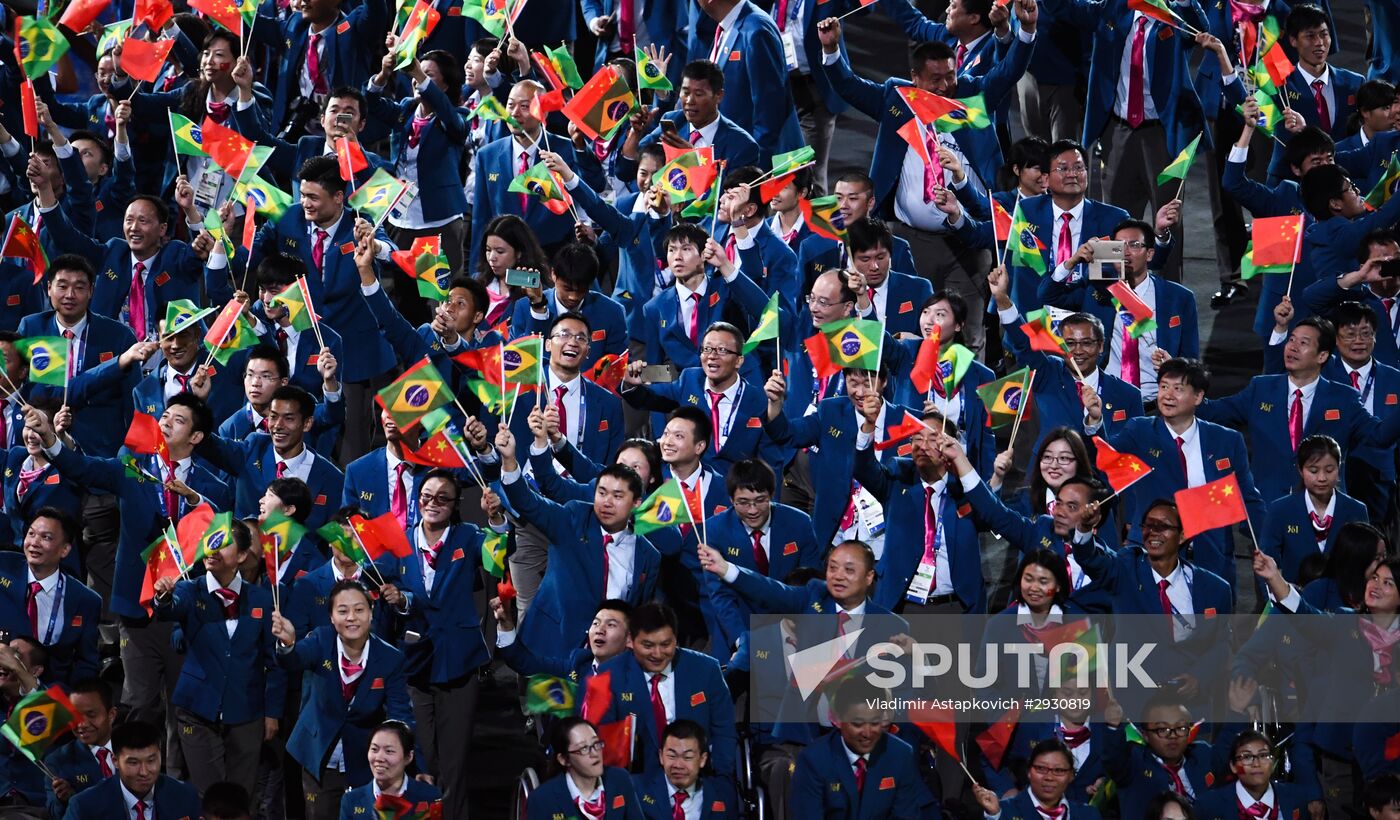 Opening ceremony of the 2016 Summer Paralympics