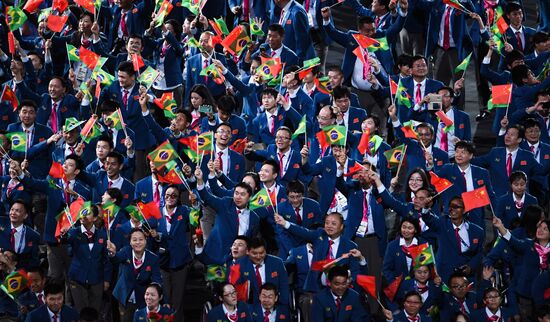 Opening ceremony of the 2016 Summer Paralympics