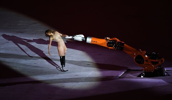 Opening ceremony of the 2016 Summer Paralympics