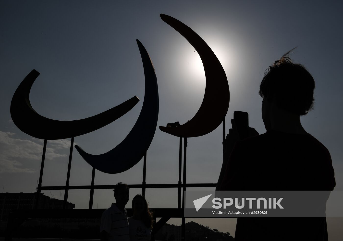 Opening ceremony of the 2016 Summer Paralympics