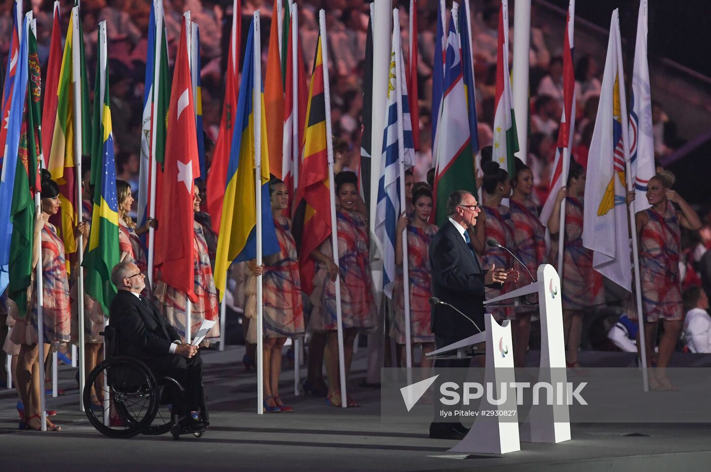 Opening ceremony of the 2016 Summer Paralympics