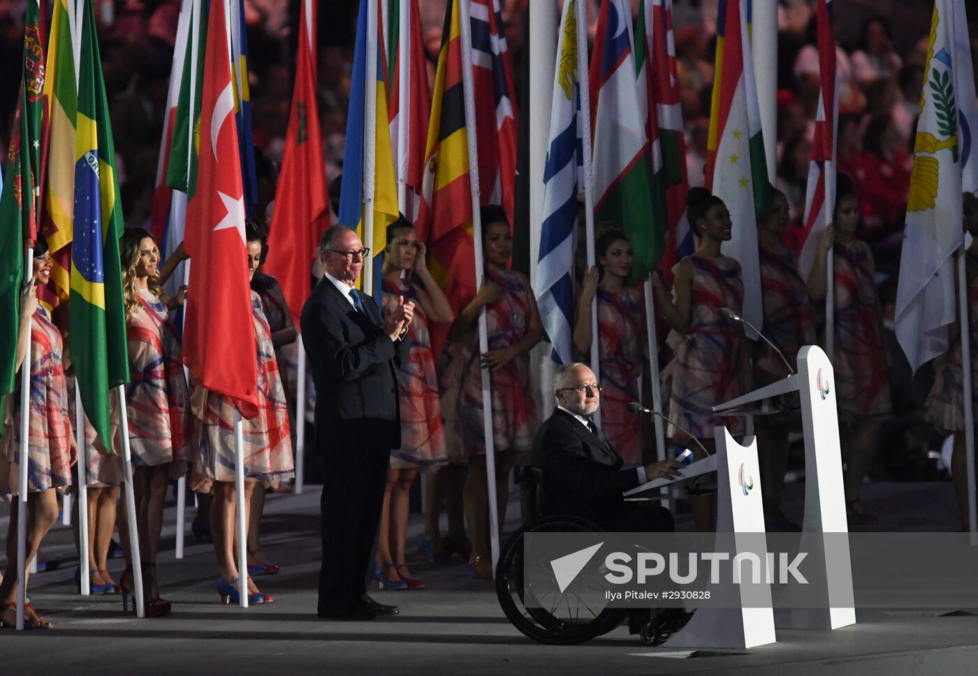 Opening ceremony of the 2016 Summer Paralympics