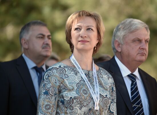 Eurasia International Youth Education Forum in Orenburg