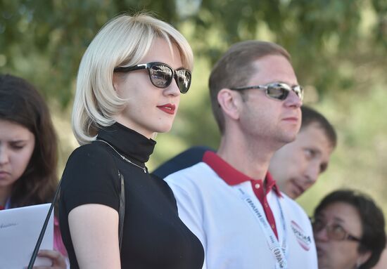 Eurasia International Youth Education Forum in Orenburg