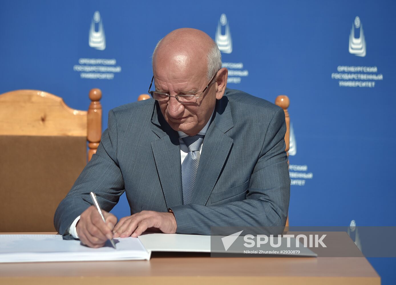 Eurasia International Youth Education Forum in Orenburg