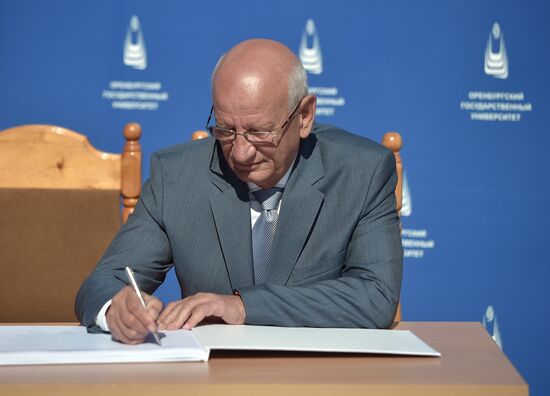 Eurasia International Youth Education Forum in Orenburg