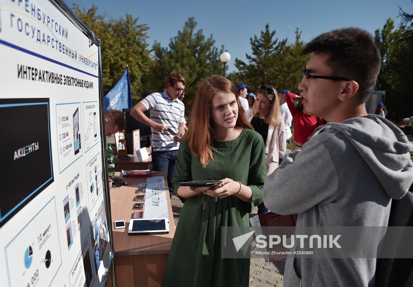 Eurasia International Youth Education Forum in Orenburg