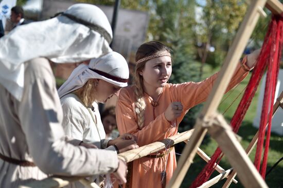Eurasia International Youth Education Forum in Orenburg
