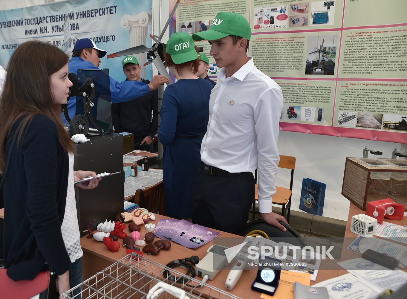 Eurasia International Youth Education Forum in Orenburg