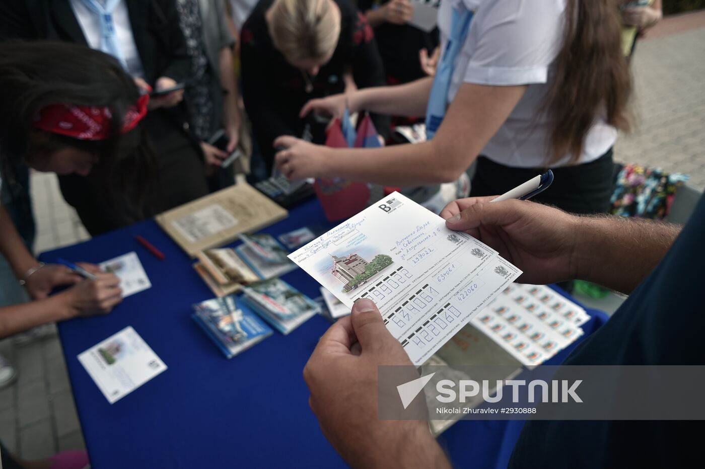 Eurasia International Youth Education Forum in Orenburg