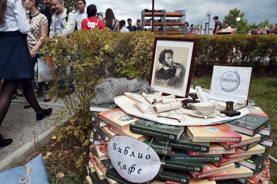 Eurasia International Youth Education Forum in Orenburg