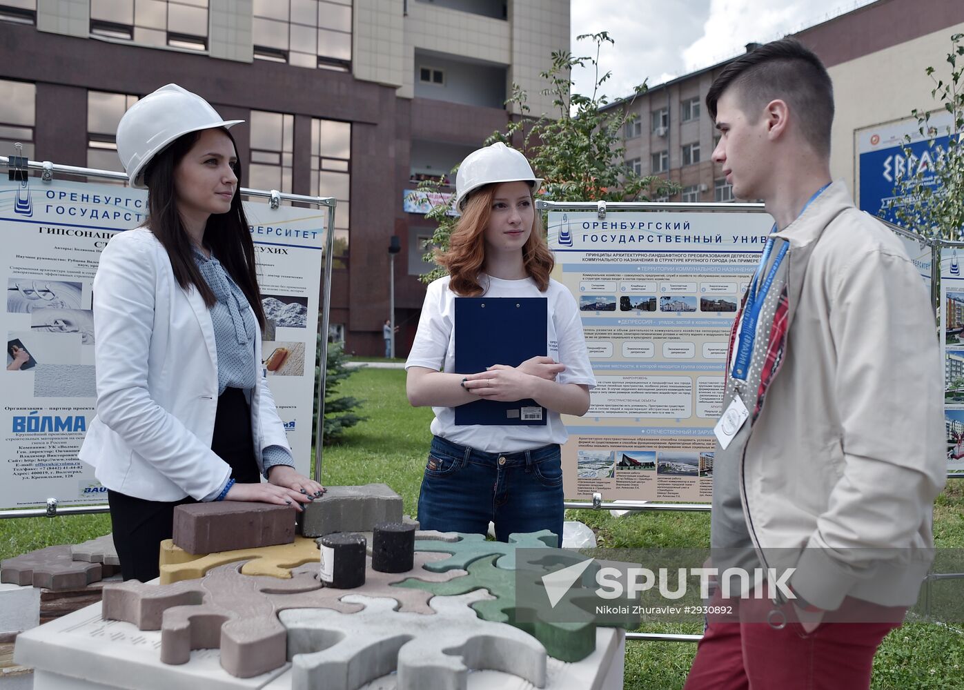 Eurasia International Youth Education Forum in Orenburg