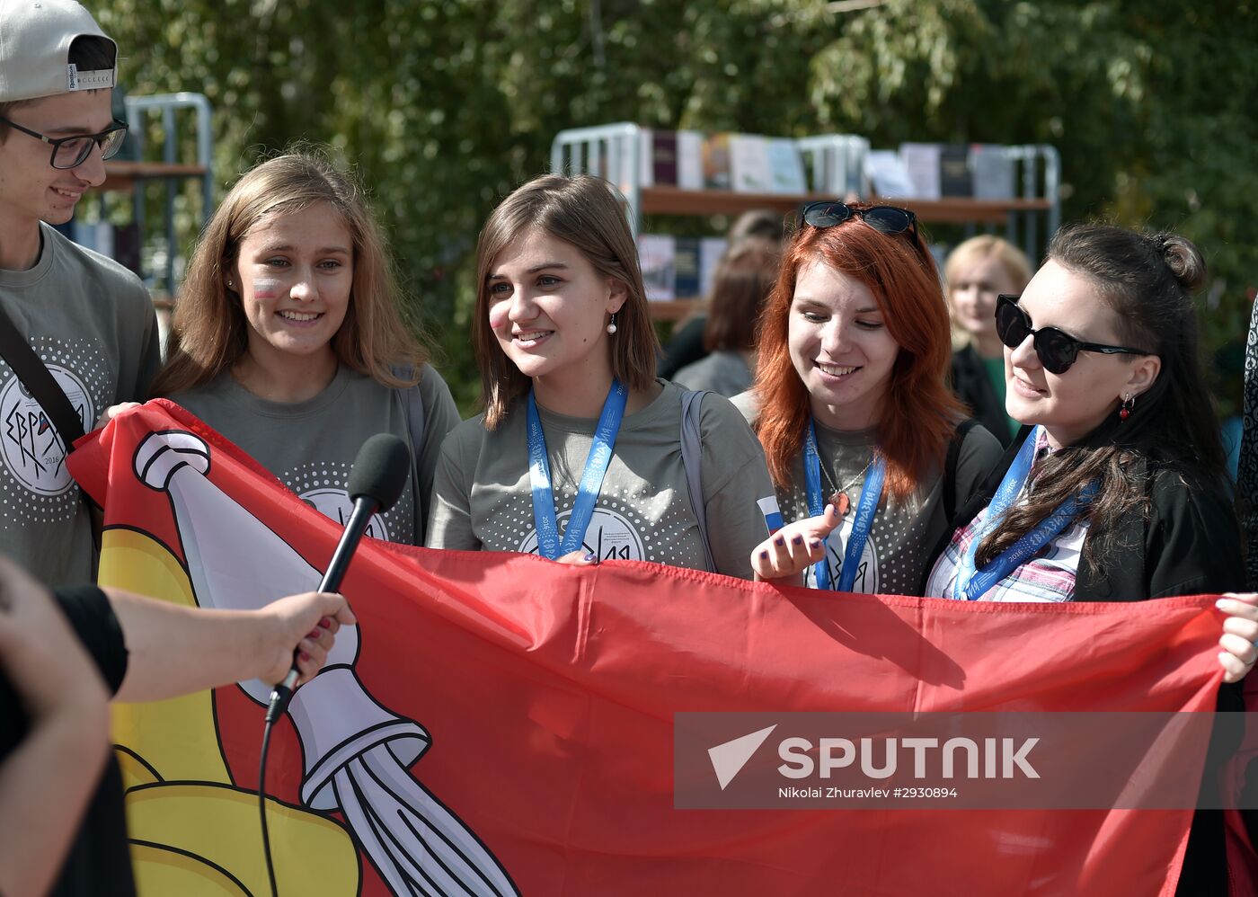 Eurasia International Youth Education Forum in Orenburg
