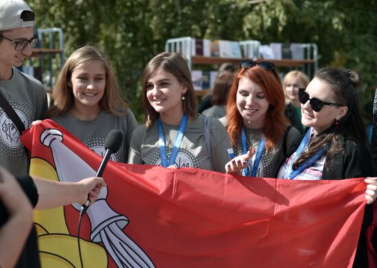 Eurasia International Youth Education Forum in Orenburg