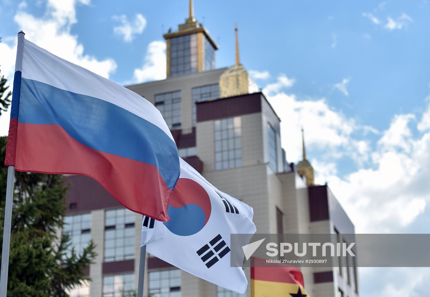 Eurasia International Youth Education Forum in Orenburg