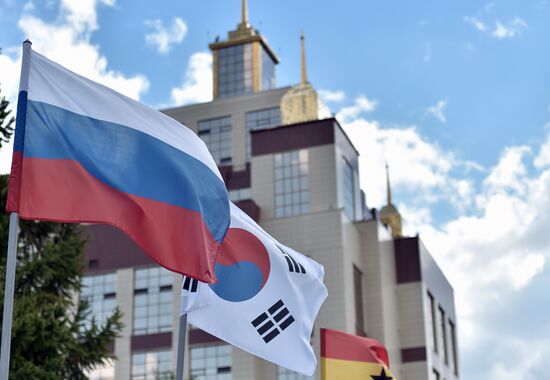 Eurasia International Youth Education Forum in Orenburg