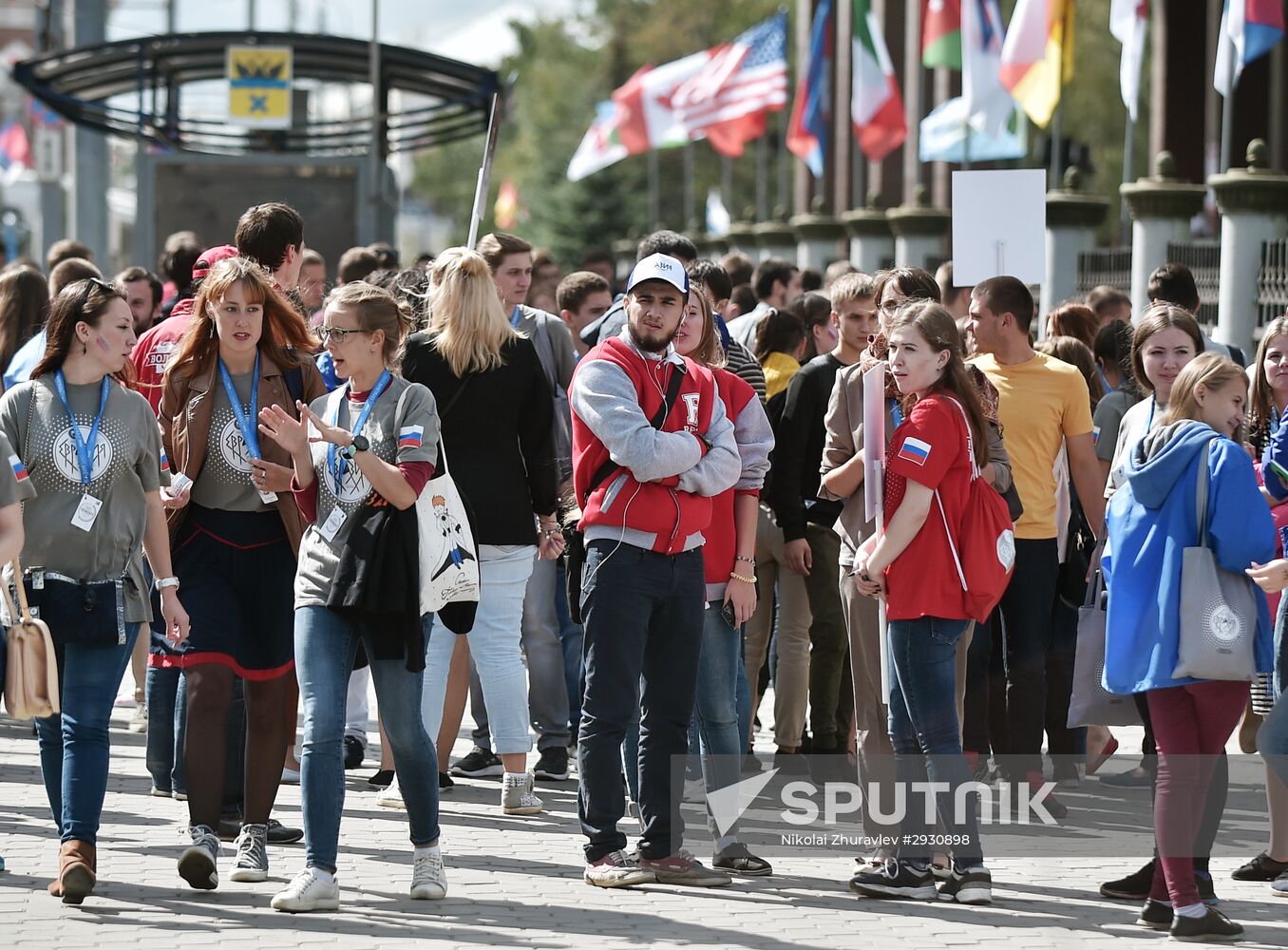 Eurasia International Youth Education Forum in Orenburg