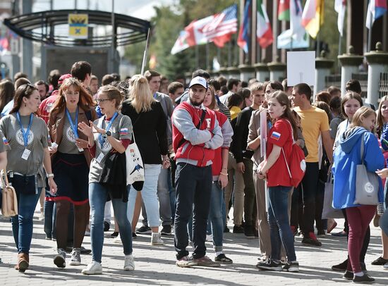 Eurasia International Youth Education Forum in Orenburg