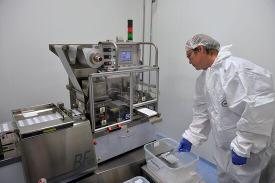 Opening of laboratory industrial complex in Kazan