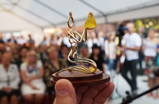 Amber Stages of History exhitibion in Kaliningrad