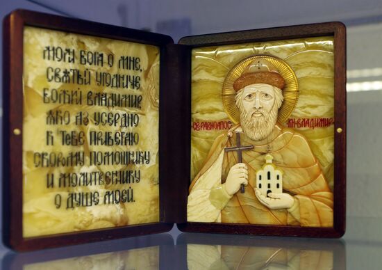 Amber Stages of History exhitibion in Kaliningrad