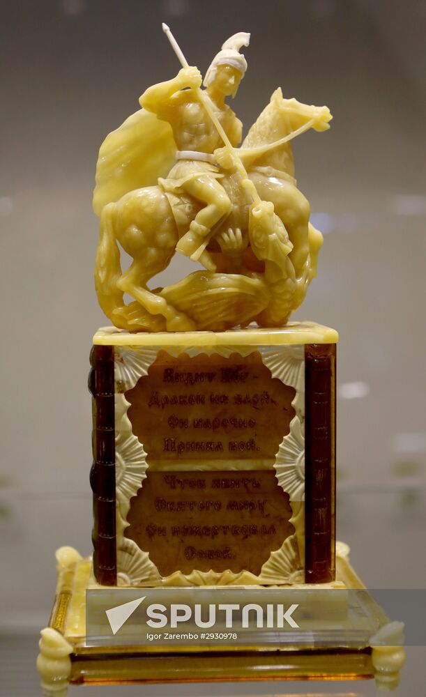 Amber Stages of History exhitibion in Kaliningrad