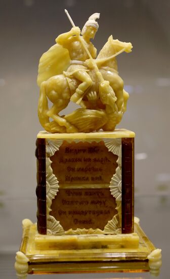 Amber Stages of History exhitibion in Kaliningrad