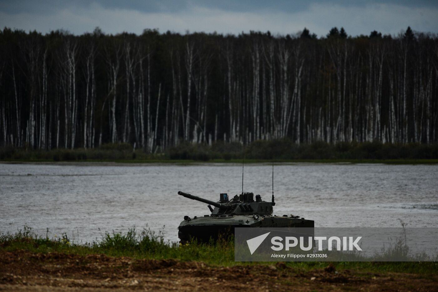 2016 ARMY International Military-Technical Forum. Day Three