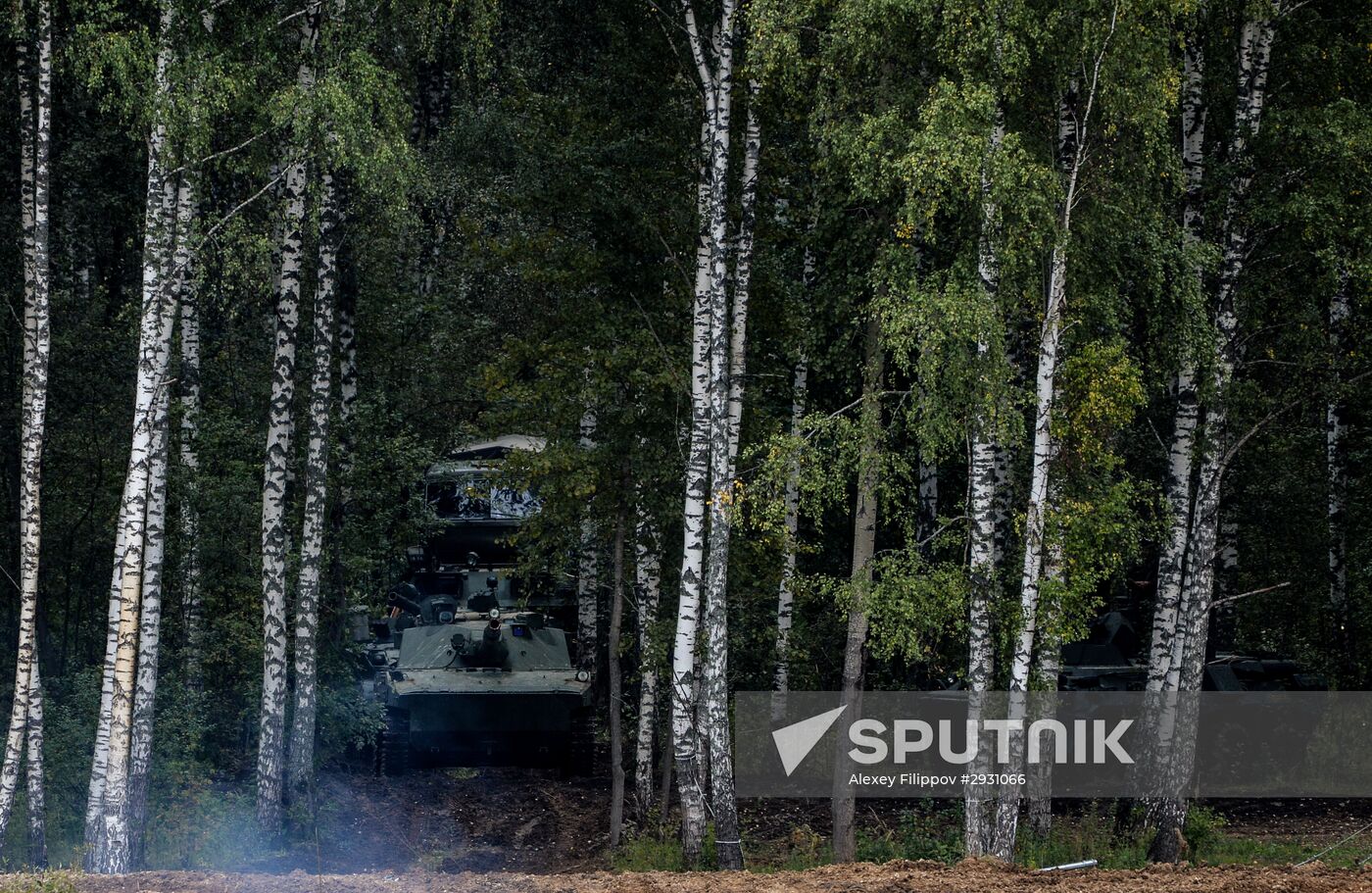 2016 ARMY International Military-Technical Forum. Day Three