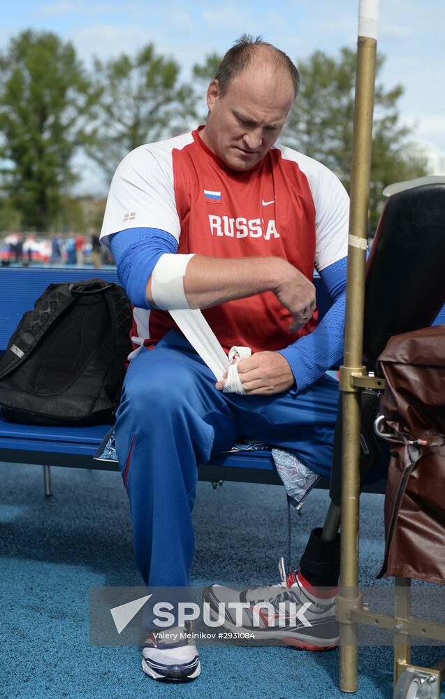 Russian Paralympic Games. Day one