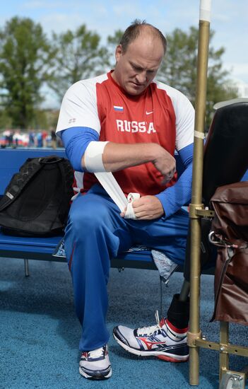 Russian Paralympic Games. Day one