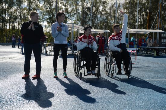 Russian Paralympic Games. Day one