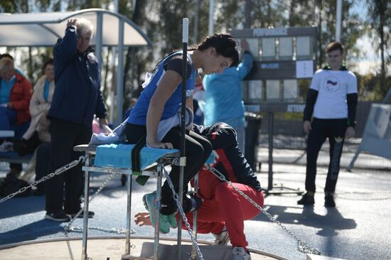 Russian Paralympic Games. Day one