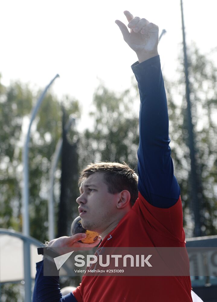Russian Paralympic Games. Day one