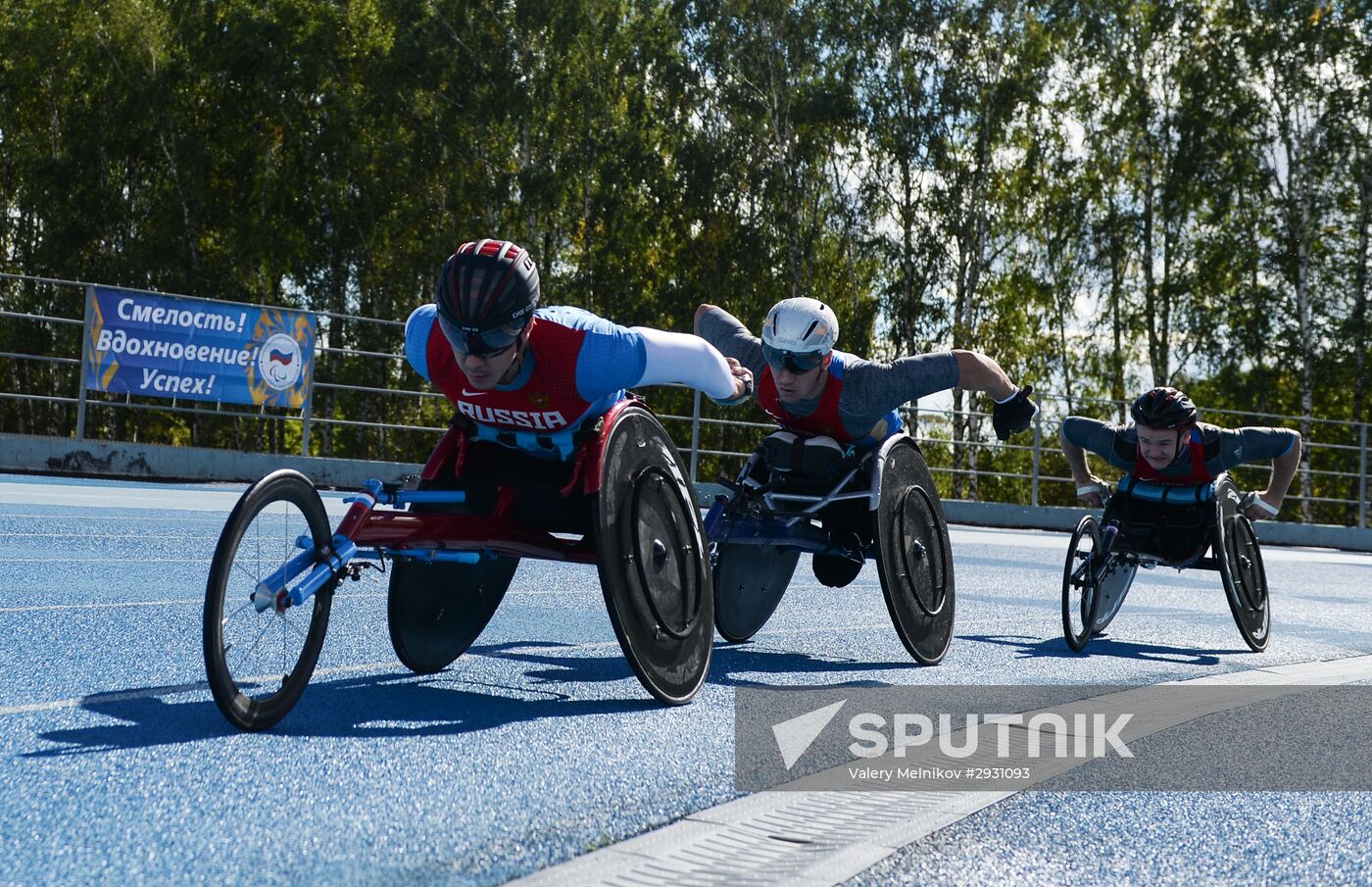 Russian Paralympic Games. Day one