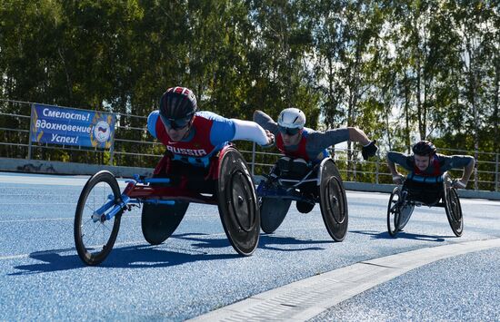 Russian Paralympic Games. Day one
